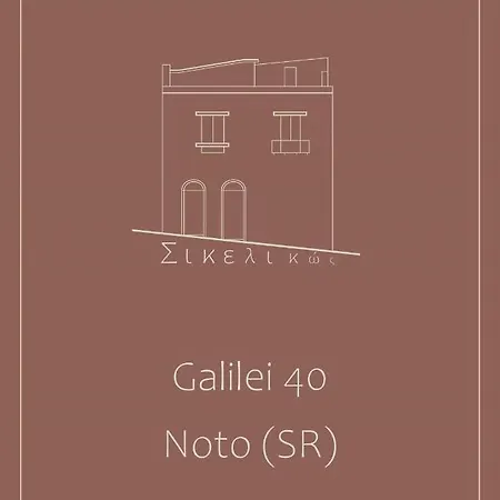 Sikelikos * Noto